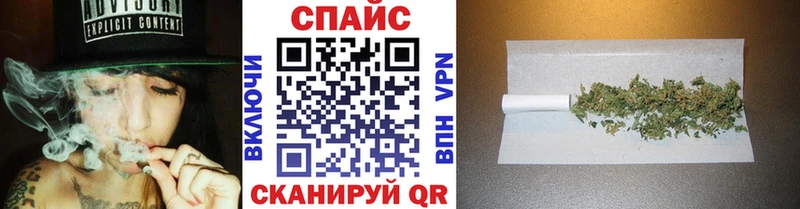 БУТИРАТ BDO  kraken   Тарко-Сале  цена  