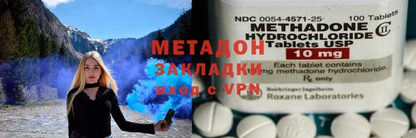 a pvp Армянск