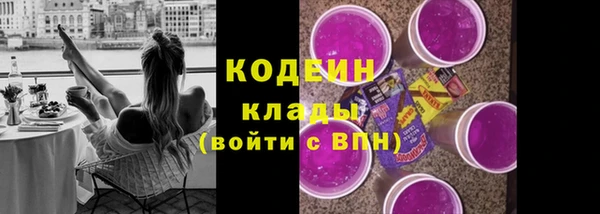 кокс Аркадак