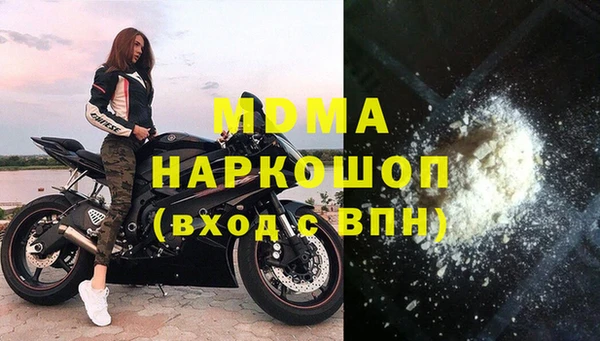 a pvp Армянск