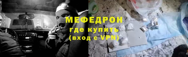 кокс Аркадак