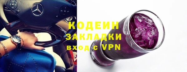кокс Аркадак