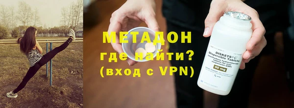 a pvp Армянск