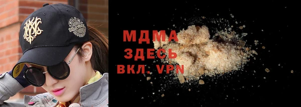 a pvp Армянск