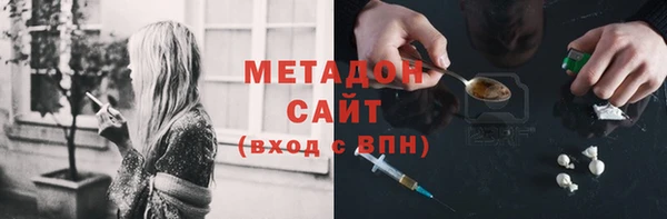 кокс Аркадак