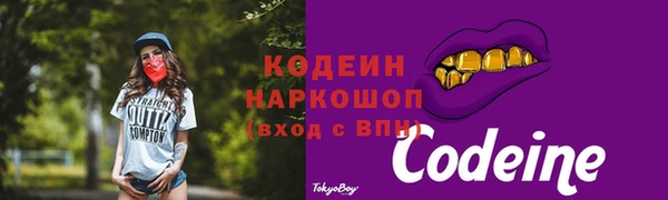 кокс Аркадак