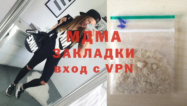 кокс Аркадак