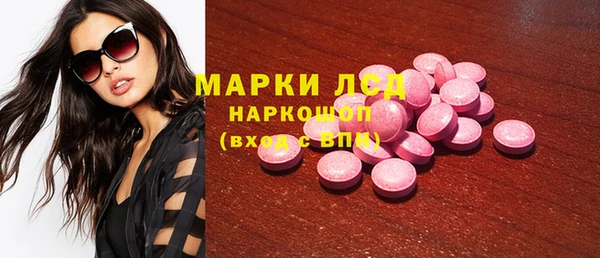 a pvp Армянск
