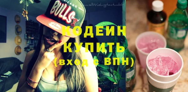 a pvp Армянск