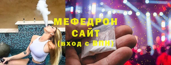 a pvp Армянск