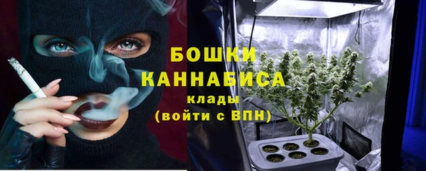 a pvp Армянск