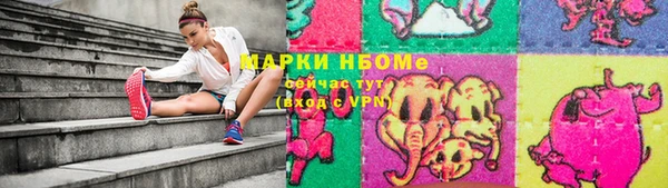 кокс Аркадак