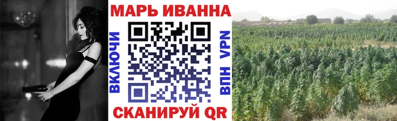 Бошки Шишки конопля  Тарко-Сале 